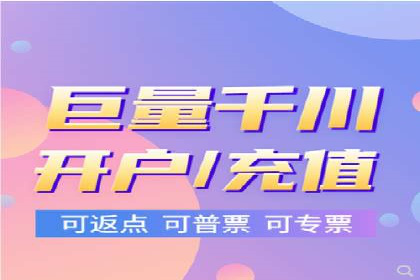 行业趋势观察：信息流代运营的未来展望